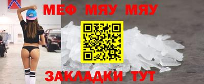 соль ск Рязань