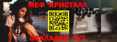 не бодяженный Рыбинск