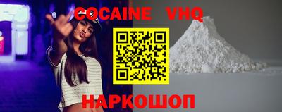 Альфа ПВП Рузаевка