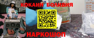 не бодяженный Рыбинск