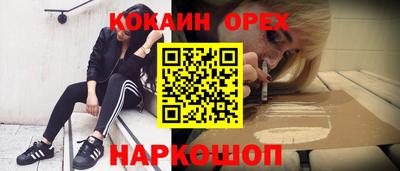 дмт Свободный