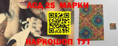 не бодяженный Рыбинск