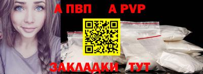 дмт Свободный
