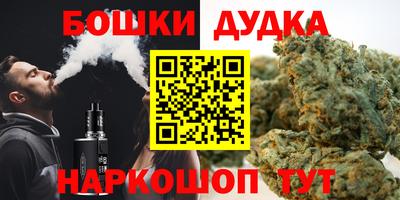 соль ск Рязань