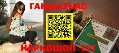 соль ск Рязань