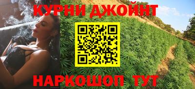 не бодяженный Рыбинск