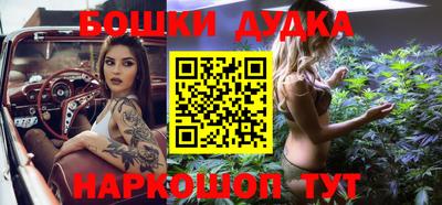 а пвп мука Севастополь