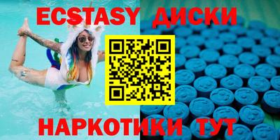 не бодяженный Рыбинск