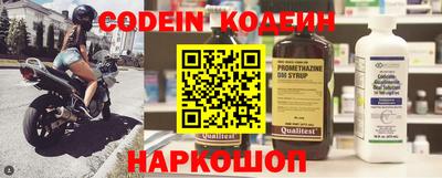 а пвп мука Севастополь
