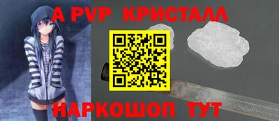 не бодяженный Рыбинск