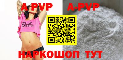 героин Северобайкальск