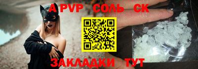 не бодяженный Рыбинск