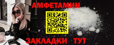 не бодяженный Рыбинск