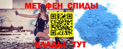 соль ск Рязань