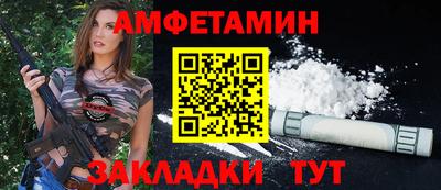 героин Северобайкальск