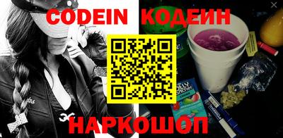 а пвп мука Севастополь