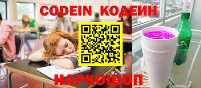 не бодяженный Рыбинск