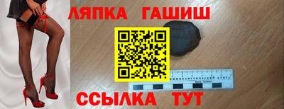 не бодяженный Рыбинск