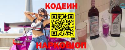 Альфа ПВП Рузаевка