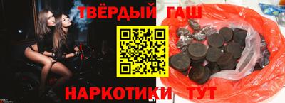 соль ск Рязань