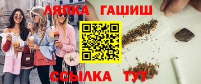 дмт Свободный