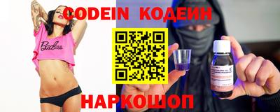 не бодяженный Рыбинск