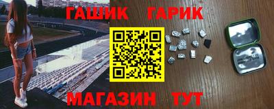 не бодяженный Рыбинск