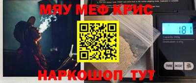 не бодяженный Рыбинск