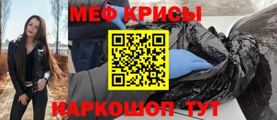 дмт Свободный