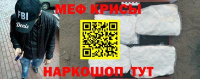 Альфа ПВП Рузаевка